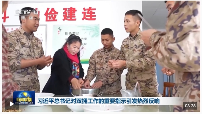 微信截图_20250425151228