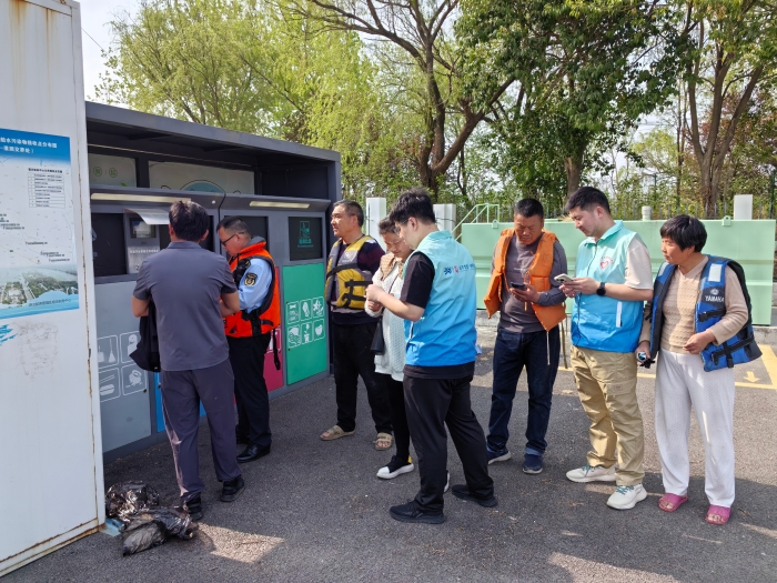 微信图片_20250425154742 微信图片_20250425154742