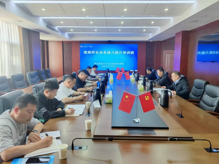 微信图片_20250425154745 微信图片_20250425154745