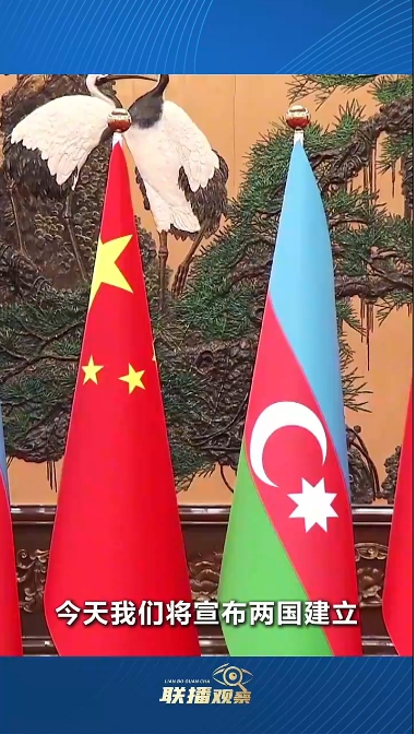 微信截图_20250426121258
