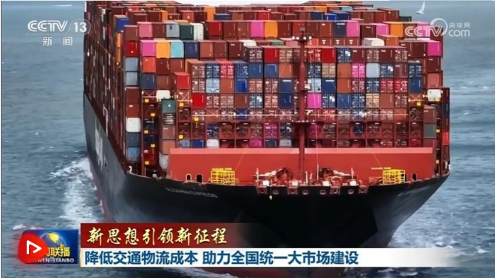 微信截图_20250426173656