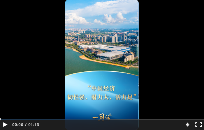 QQ20250427-133620
