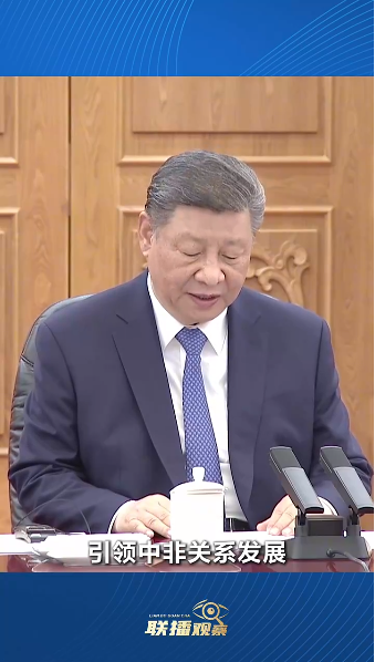 QQ20250427-172330