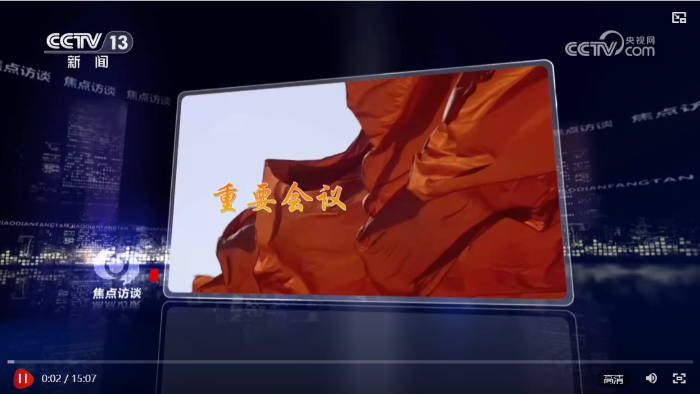 微信截图_20250427231454