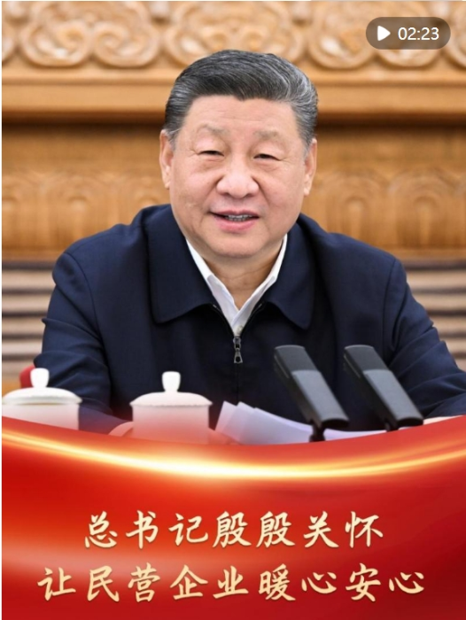 微信截图_20250427231617