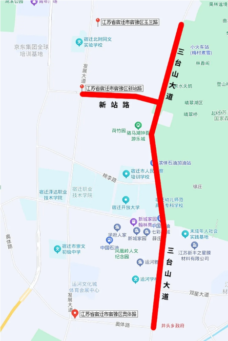 微信截图_20250428111149