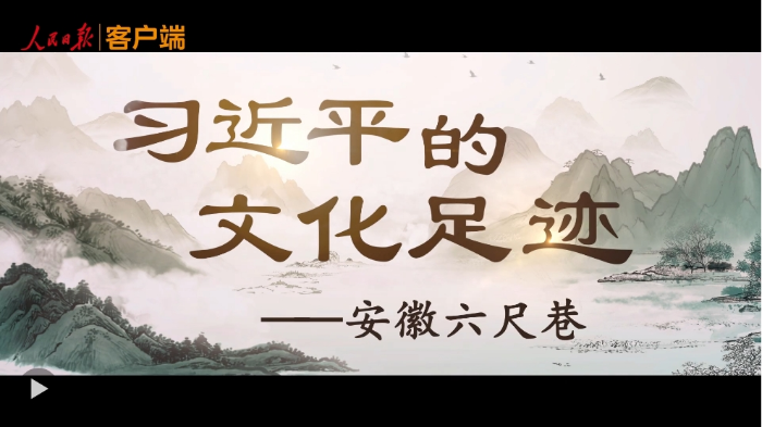 微信截图_20250428122245