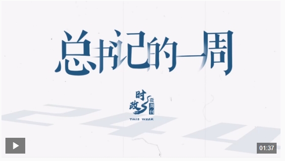 微信截图_20250428205825