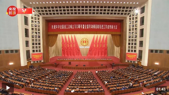 微信截图_20250428210130