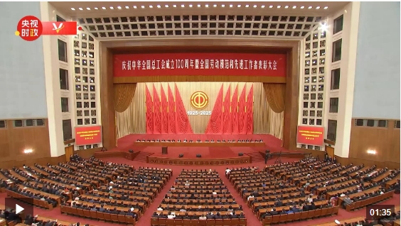 微信截图_20250428210337
