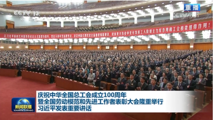 微信截图_20250428223251