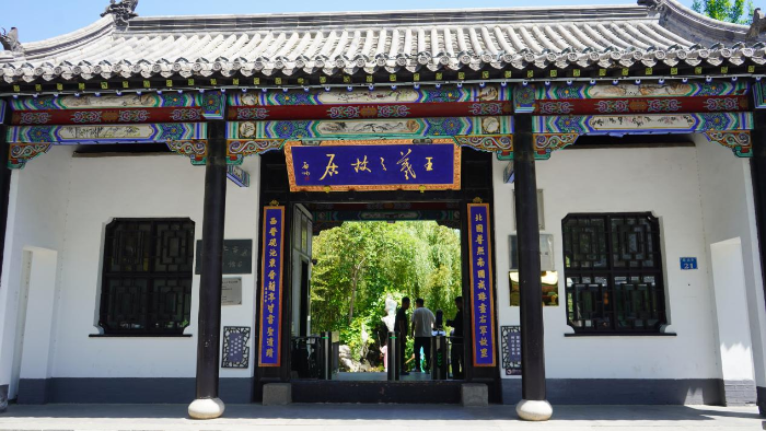 图片2 图片2
