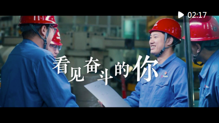 QQ20250429-143706
