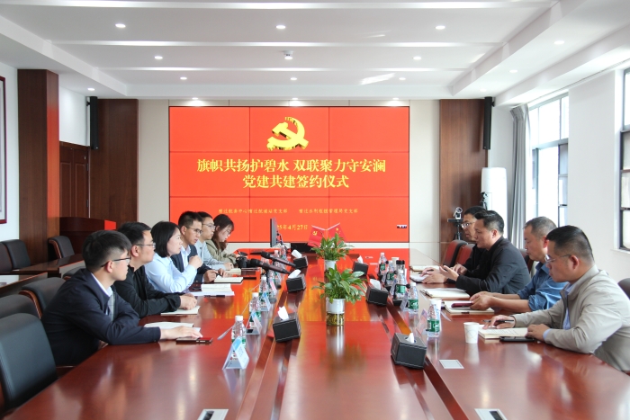 微信图片_20250429171224 微信图片_20250429171224
