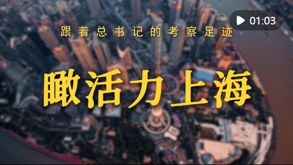 微信截图_20250429211449