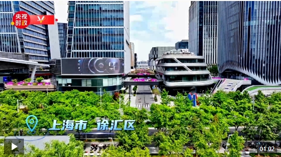 微信截图_20250429211623