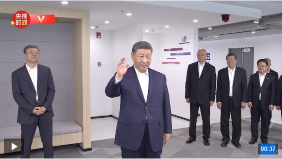 微信截图_20250429211910
