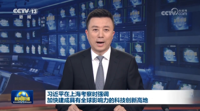 微信截图_20250429212241
