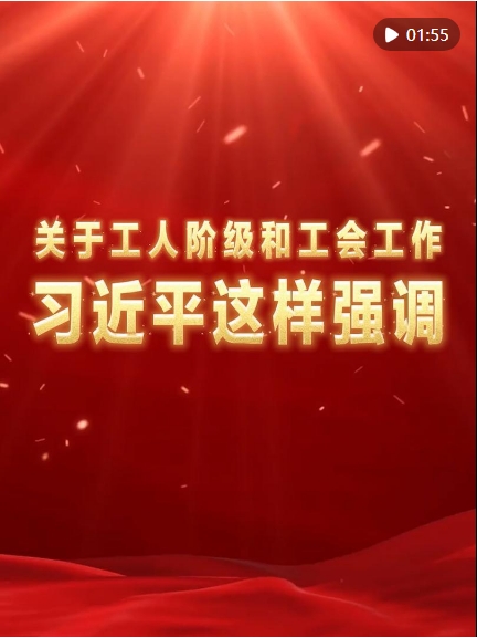微信截图_20250430120405