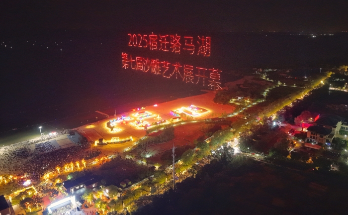 a81c246106a144349968d13f7357138f