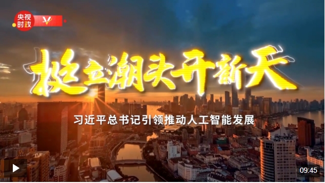 微信截图_20250430204513