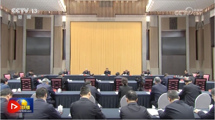 微信截图_20250501083640