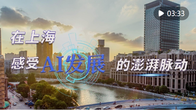 微信截图_20250501083801