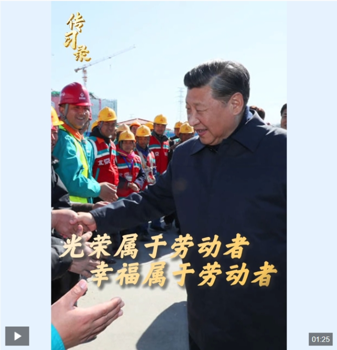 微信截图_20250501083943
