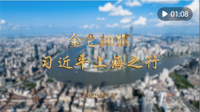 微信截图_20250501120214