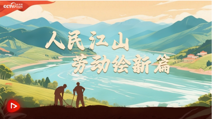 微信截图_20250501120310