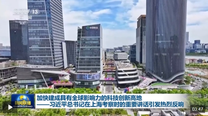微信截图_20250501163931