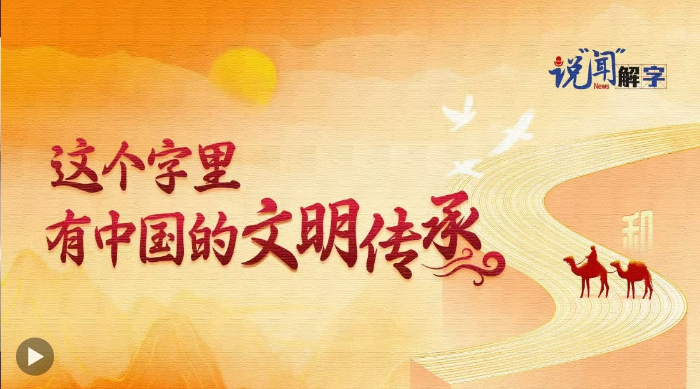 微信截图_20250501164216