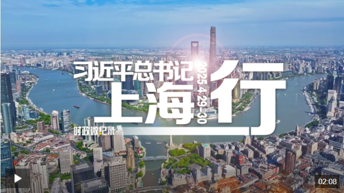 微信截图_20250501164442