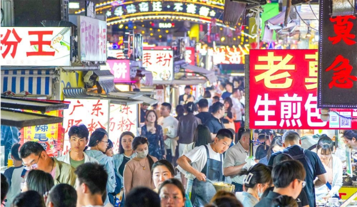 微信截图_20250503090956
