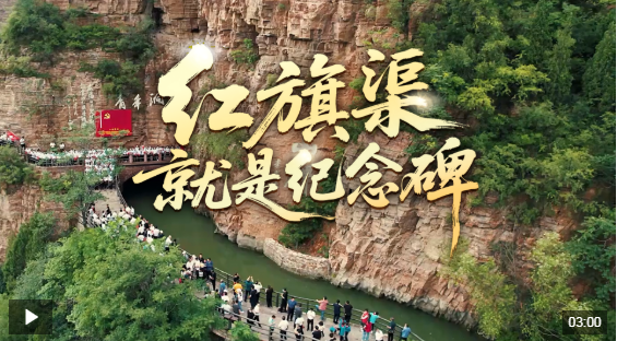 QQ20250503-123426