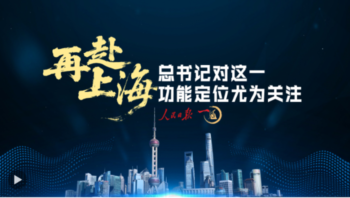 QQ20250503-124125