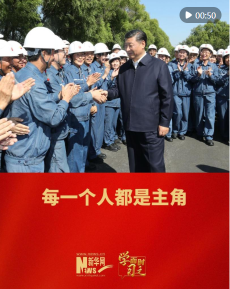 QQ20250503-155315
