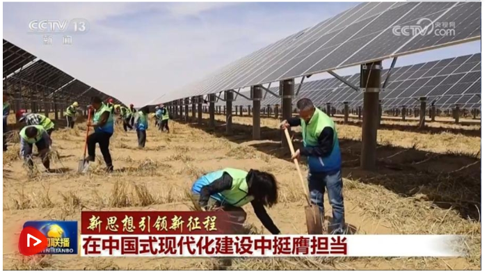 微信截图_20250504115504