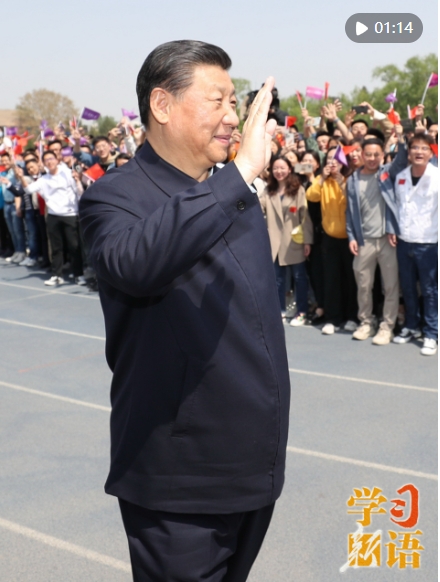 微信截图_20250505121447