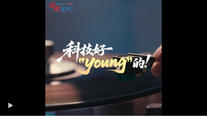微信截图_20250505121600