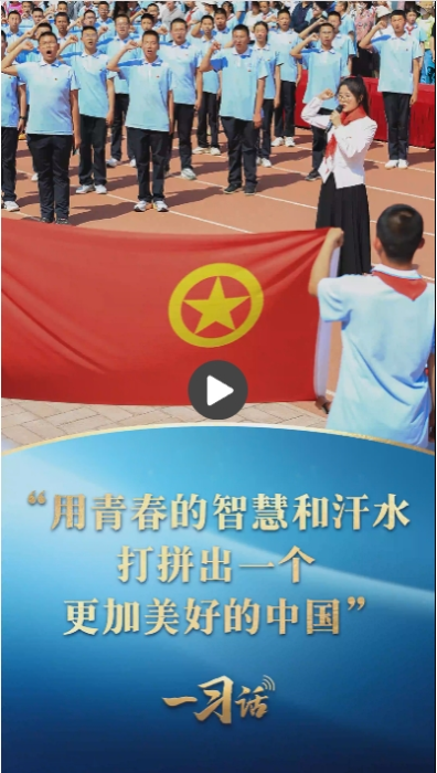 微信截图_20250505161644