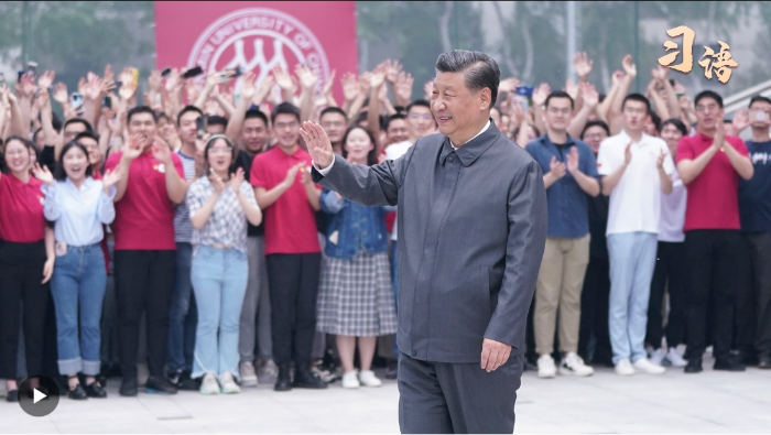 微信截图_20250505161824