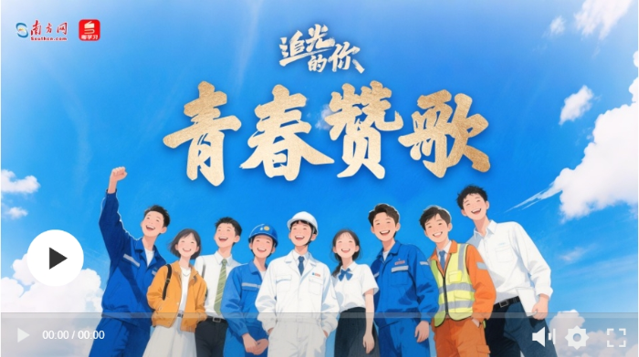 微信截图_20250505161919