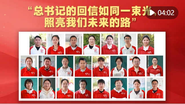 微信截图_20250505201707