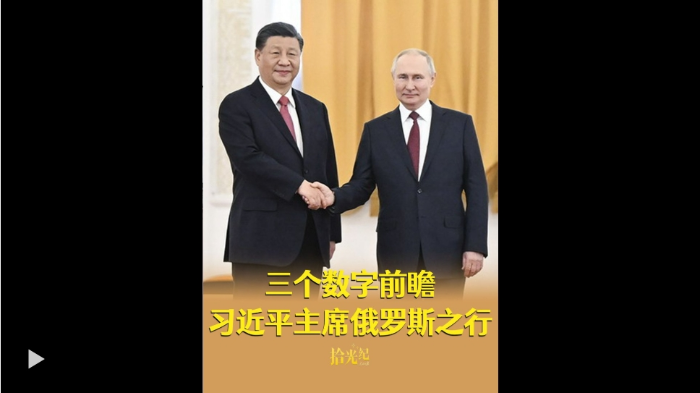 微信截图_20250507093010