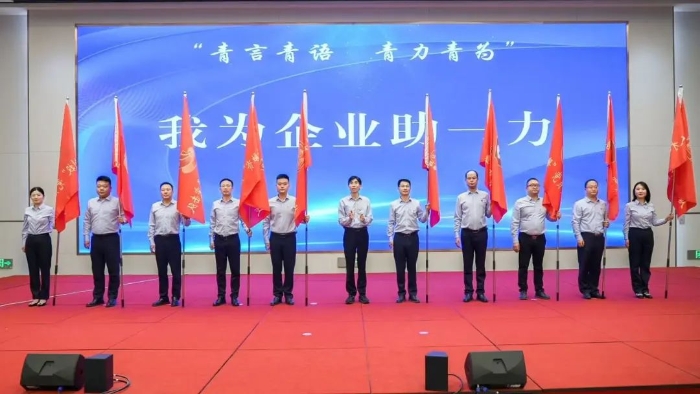 微信图片_20250507094953