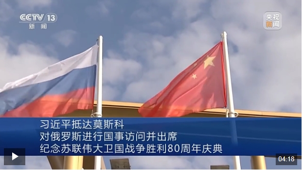微信截图_20250508080231