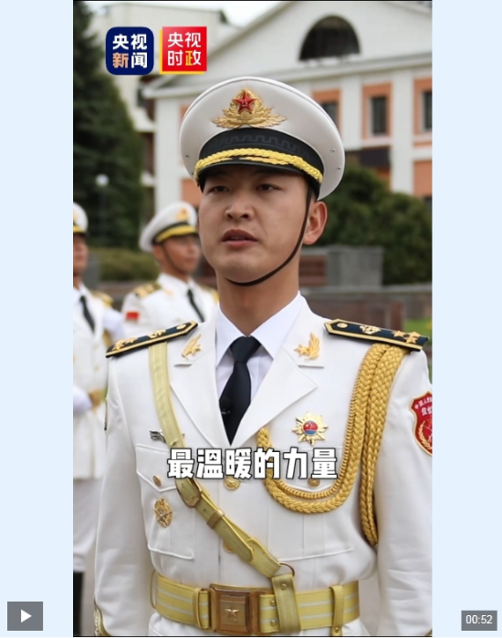 微信截图_20250508080528