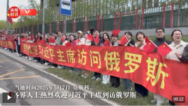 微信截图_20250508080815