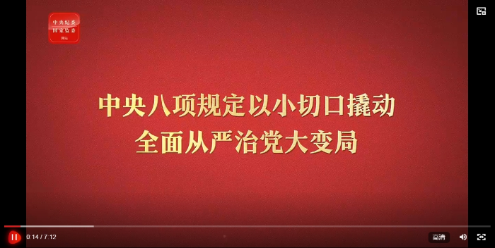 微信截图_20250508114344